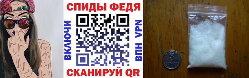 цена   Большой Камень  Amphetamine 97% 