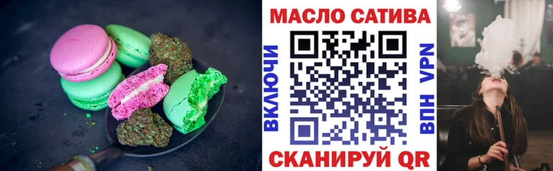 Canna-Cookies марихуана Большой Камень