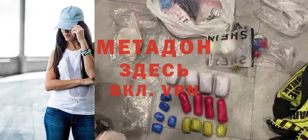круглые Белоозёрский