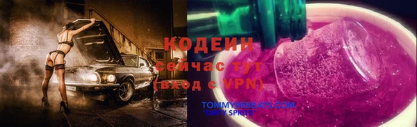 круглые Белоозёрский