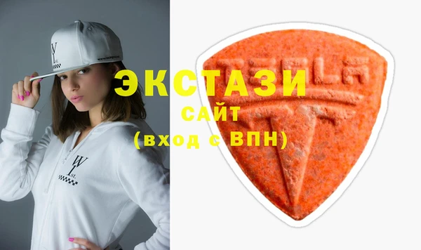 мескалин Белокуриха