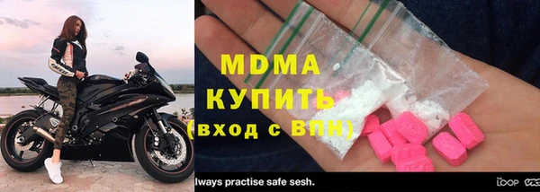 круглые Белоозёрский