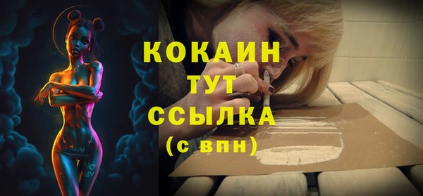 круглые Белоозёрский