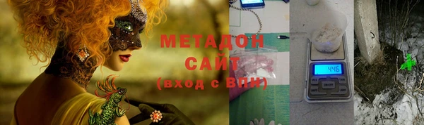круглые Белоозёрский