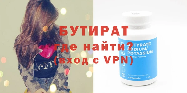 круглые Белоозёрский