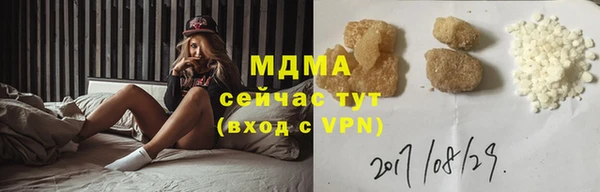 круглые Белоозёрский