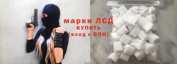 круглые Белоозёрский