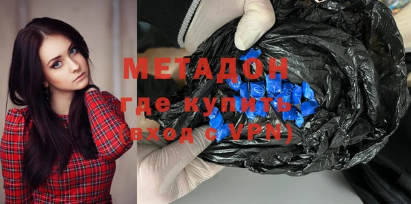 круглые Белоозёрский