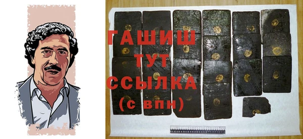 круглые Белоозёрский