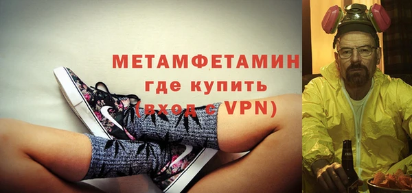 круглые Белоозёрский
