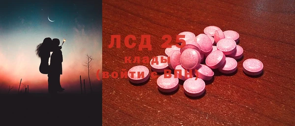 круглые Белоозёрский