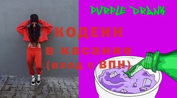 круглые Белоозёрский