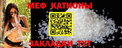 винт Балахна