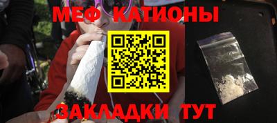 бутик Беслан