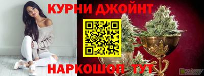 мефедрон Абакан