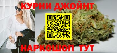 бутик Беслан