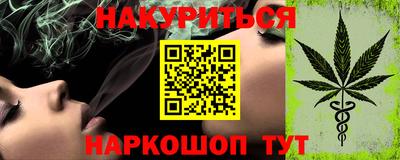 круглые Гусь-Хрустальный