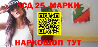 прущая мука Беслан