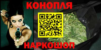 кокаин Балаково