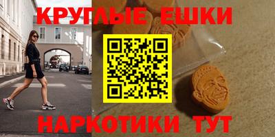 бутик Беслан