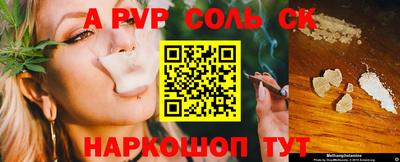 МДМА Берёзовский