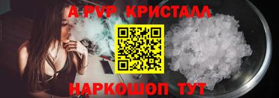 МДМА Берёзовский