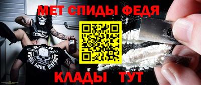 МДМА Берёзовский