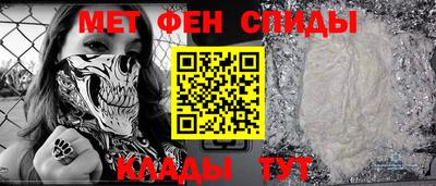 МДМА Берёзовский