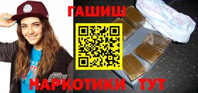 бутик Беслан