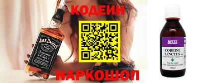 МДМА Берёзовский