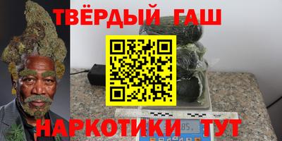 бутик Беслан