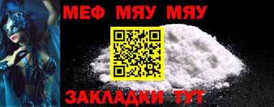 бутик Беслан