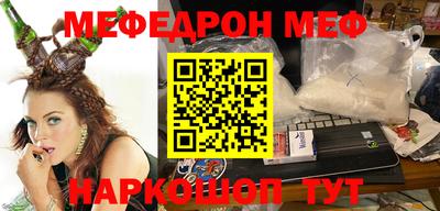 круглые Бугуруслан