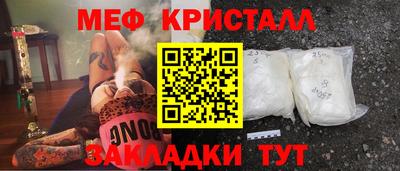 бутик Беслан