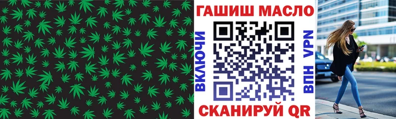 где купить наркоту  Большой Камень  Дистиллят ТГК Wax 