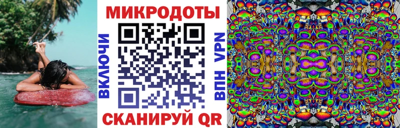 omg зеркало  Большой Камень  Псилоцибиновые грибы прущие грибы  где найти наркотики 